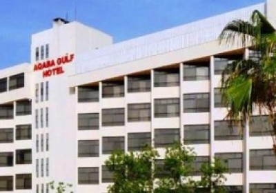 Aqaba Gulf Hotel - Центр Акабы
