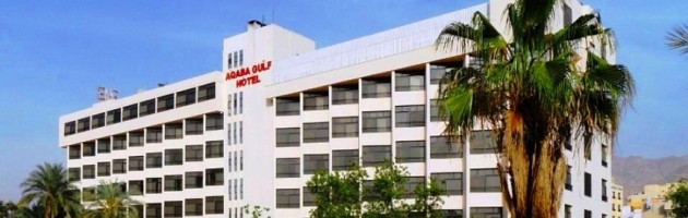 Aqaba Gulf Hotel - Центр Акабы
