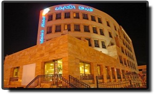 Captain Hotel