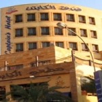Captain’s Hotel