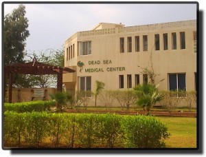 Отель Dead Sea Spa - Спа центр