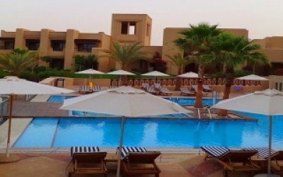 Курортный отель Holiday Inn