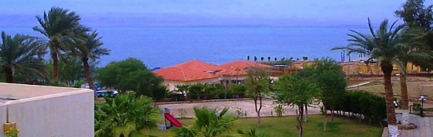Отель - Dead Sea Spa
