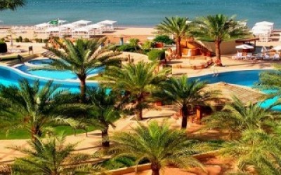 InterContinental - Aqaba