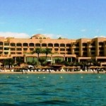 InterContinental - Aqaba