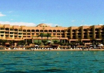 InterContinental - Aqaba