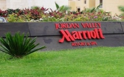 Иордания Valley Marriott