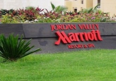 Иордания Valley Marriott