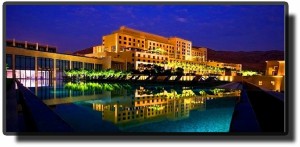 Kempinski Hotel Ishtar Dead Sea - Вид на море