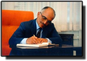 Король Хусейн Бен Талал