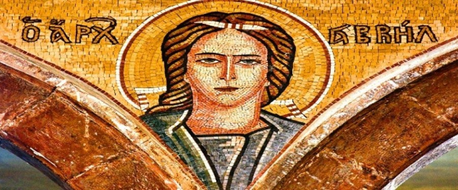 Мадаба - византийская мозаика
