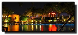Movenpick Residences - Город Акабы