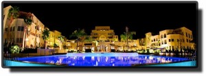 Radisson Blu Resort - Акаба