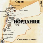 Карта Иордании