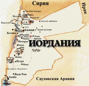 Карта Иордании